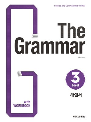 cover image of The Grammar Level 3(더 그래머 레벨 3)(해설서)